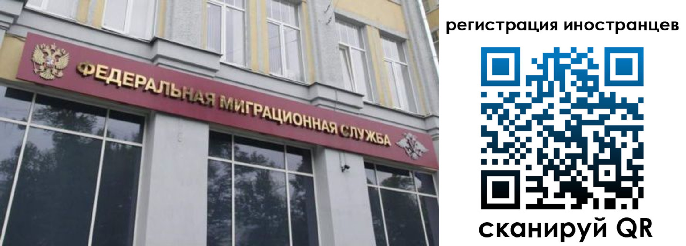 пропишу в квартире в Азнакаево